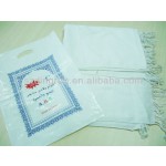 Praying Mat Supplier - Custom Printed Disposable Mosque