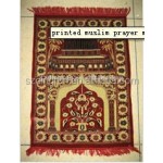 Disposable Prayer Mat Supplier - Paper Fabric Eco