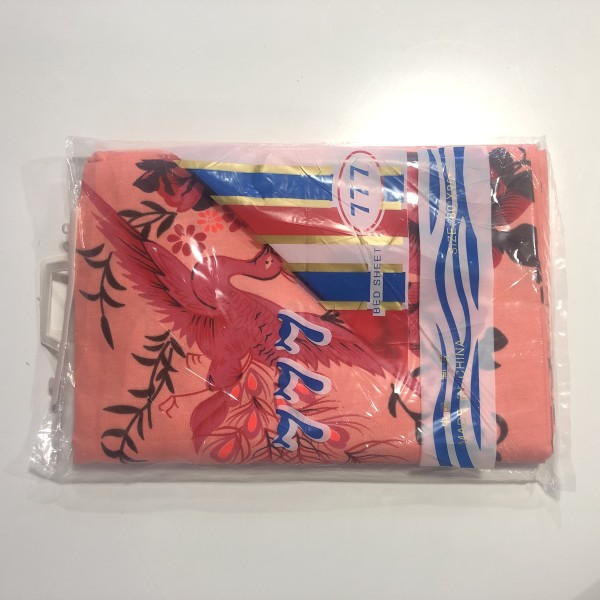 Printed Bed Sheet Manufacturer - 100% Polyester Cotton