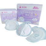 Nursing Breast Pad Supplier - 3D Maternity Disposable