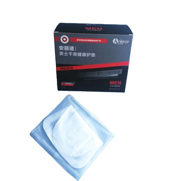 Adult Guards Supplier - Male Urinary Leakage Control