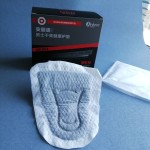 Adult Guards Supplier - Male Urinary Leakage Control