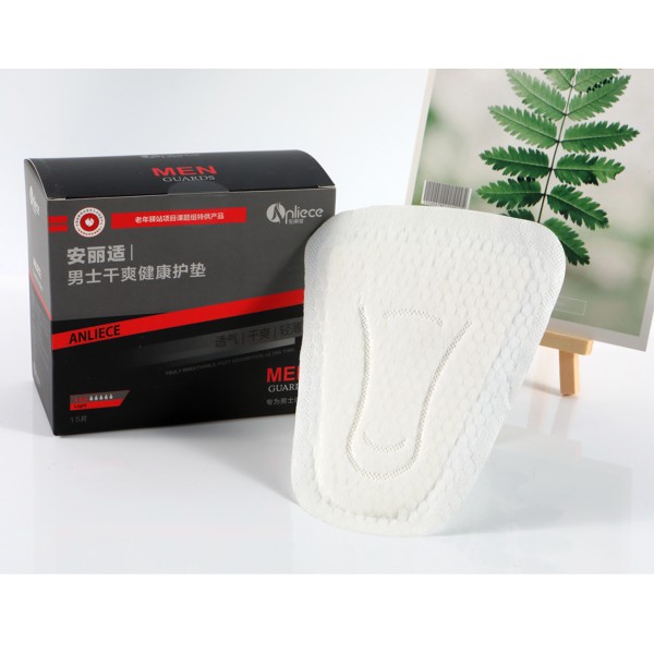 Man Absorbent Pad Supplier - Top Fashion Urinate Attend