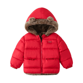 Children Jacket Manufacturer - Casual Winter Thickened Hooded
