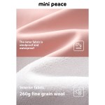 Baby Sleeping Bag Factory - Customize Buttoned Anti