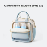 Sleeping Bag Manufacturer - Wholesale OEM/ODM New Born