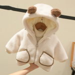 Children Jacket Supplier - Baby Lamb Wool Cotton