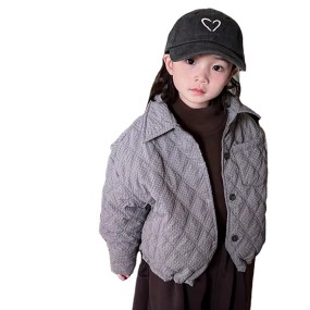 Girl Jacket Factory - AW26 Quilted Cotton Zipper