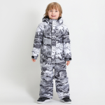 One-Piece Ski Suit Factory - Windproof Waterproof Thickened
