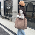 Baby Bag Factory - Customizable LOGO Lamb Wool