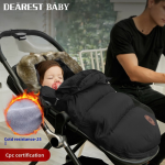 Baby Outing Quilt Factory - Autumn Winter Dual-Purpose