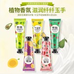 onesspring 5支/套水果植物保湿护手霜抚平细纹去角质美白肤色护手霜