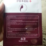 36pcs痤疮敷料斑点补丁疙瘩去除工具集面霜护肤瑕疵治疗隐形痤疮贴纸