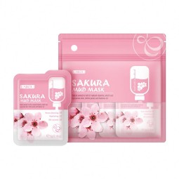有机深层清洁素食滋润日韩美白睡眠泥樱花面膜面膜