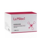 La Milee去黑斑面霜护肤美白面霜