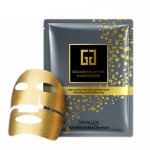 Bioaqua中国保湿纯黑金生物胶原面膜
