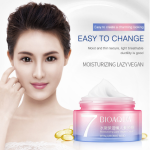 BIOAQUA V7保湿裸妆面霜水润美白皮肤收缩毛孔抗衰老抗皱纹护肤套装