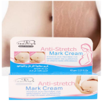 2019新型祛痘疤痕妊娠纹乳膏脂肪疤痕妊娠纹治疗
