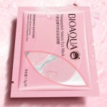 BIOAQUA烟酰胺海藻保湿柔顺眼膜紧致眼周护理