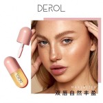 DEROL姜薄荷润唇套装保湿丰盈唇彩日夜双效营养润唇