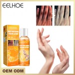 Eelhoe黑色皮肤美白橙体去皮乳液有机皮肤护理美白去皮乳液
