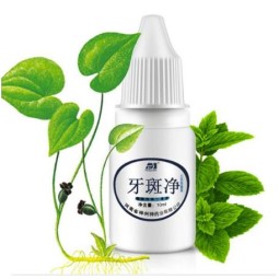 牙齿美白水口腔卫生清洁牙垢烟渍茶渍牙石去除剂自然功能OEM提供