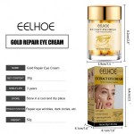 EELHOE OEM眼罩金维他命E保湿水晶胶原素维他命C注入抗皱抗衰老护肤霜