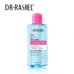 DR.RASHEL All in 1胶束清洁水卸妆均匀清洁舒适防水卸妆