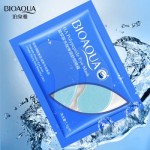 BIOAQUA烟酰胺海藻保湿柔顺眼膜紧致眼周护理