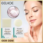 Eelhoe山羊奶蛋白固体皂深层清洁皮肤修护油控制卸妆水保湿沐浴护肤皂
