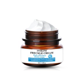 Snmlpm  Face Skin Whitening Glowing Moisturizer Facial Cream