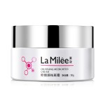 La Milee去黑斑面霜护肤美白面霜