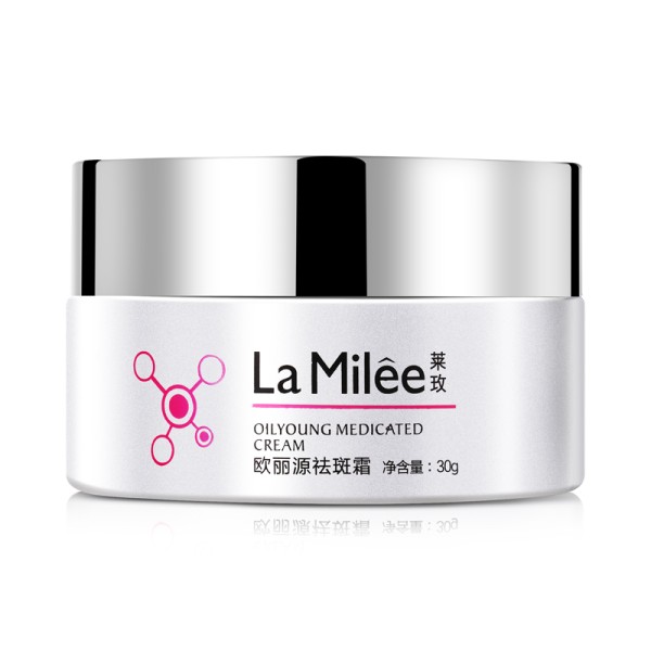 La Milee去黑斑面霜护肤美白面霜