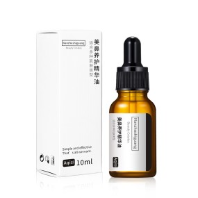 美丽精油塑造美丽的鼻子护理鼻子骨重塑油提升神奇精华10ml