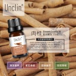 Unclin 10ml桂皮纯精油紧致保湿香薰平静放松加湿器扩散器面部按摩