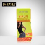 DR.RASHEL 150g牛油果胶原蛋白大胸提臀乳霜