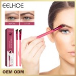 EELHOE眉画刷眼部美妆多功能眉刷