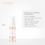 Stagenius 11彩色全覆盖防水天然彩妆液粉底