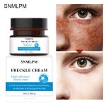 Snmlpm面部皮肤美白发光保湿面霜