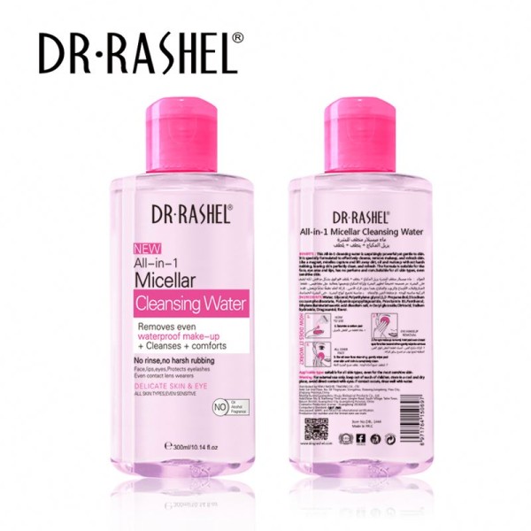 DR.RASHEL All in 1胶束清洁水卸妆均匀清洁舒适防水卸妆