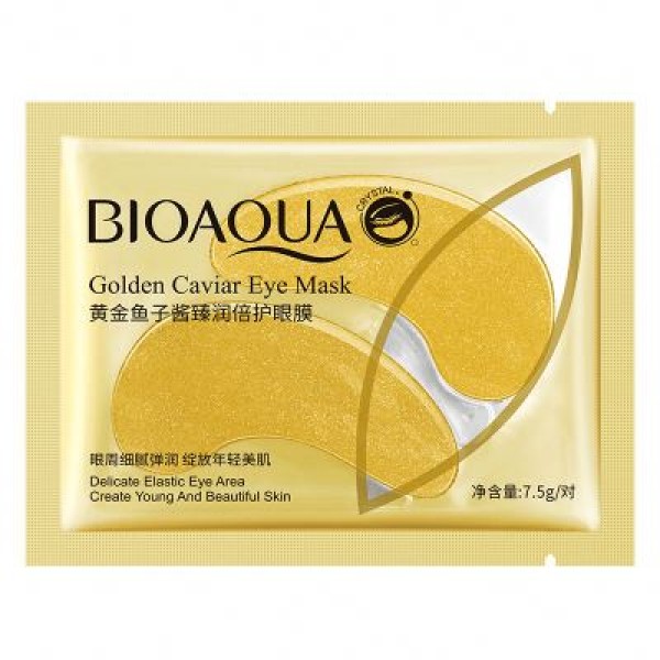 BIOAQUA烟酰胺海藻保湿柔顺眼膜紧致眼周护理