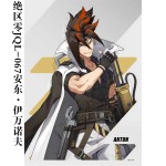 Anime Poster Supplier - Wholesale 42x28cm Game Wall Art