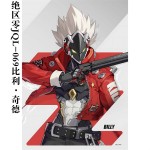 Anime Poster Supplier - Wholesale 42x28cm Game Wall Art