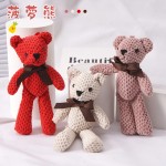 Teddy Bear Keychain Factory - 5 Colors Mini Soft