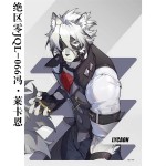 Anime Poster Supplier - Wholesale 42x28cm Game Wall Art