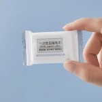 Compressed Towel Set Supplier - Disposable Bath Soft Pack