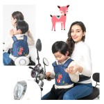 Children Safety Belt Manufacturer - Motorcycle Fall Protection