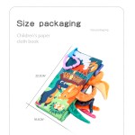 Baby Book Supplier - Jungle Tails Crinkle Soft Fabric