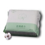 Baby Cotton Tissues Supplier - Organic Colored Wet Dry Towel