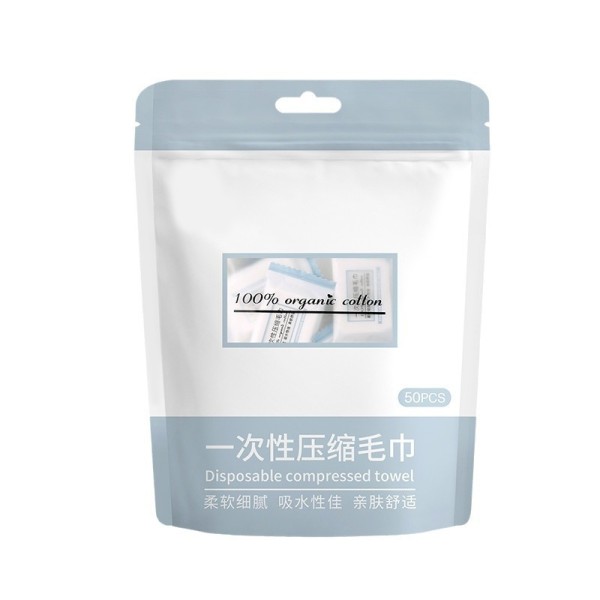 Compressed Towel Set Supplier - Disposable Bath Soft Pack